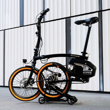 Folding E-Bikes