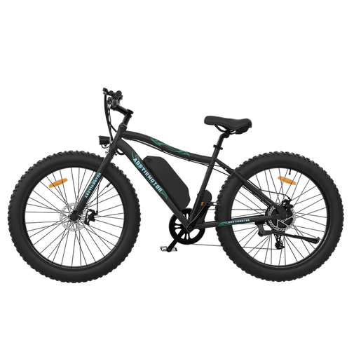 Commuting and Hunting Ebike S07-P